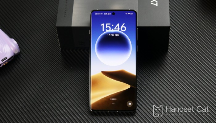 ประสิทธิภาพการปกป้องดวงตาของหน้าจอ OPPO Find X7 Ultra ดีแค่ไหน?