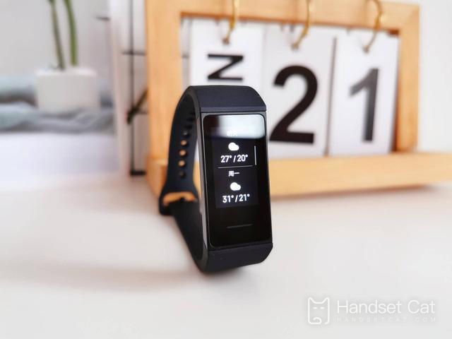 Comment charger Redmi Band 2