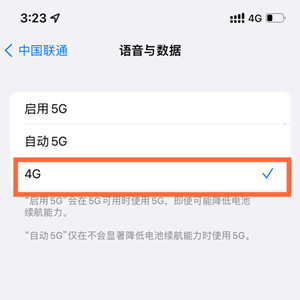 Cómo desactivar el modo 5G en el iPhone 14 Pro