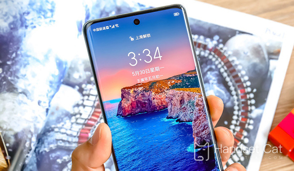 Nơi đặt thời tiết trên màn hình trên Honor 80 Pro