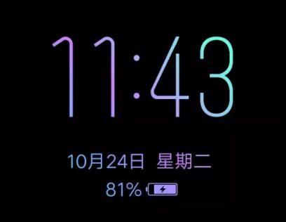 How to set the lock screen clock display on iqooz9?