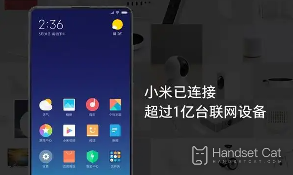 Is it easy to upgrade miui14 to Hongmi K50