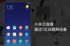 Is it easy to upgrade miui14 to Hongmi K50