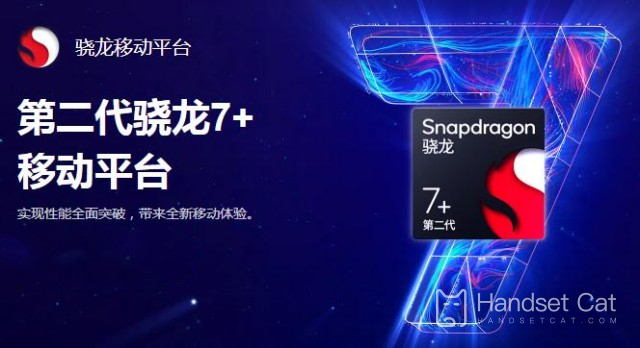 What is the running score of the second generation Snapdragon 7+Angora Rabbit