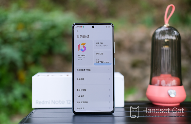 How does Redmi Note 12 Pro+change the name of an operator