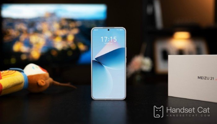 Me21 Screen What kind of screen is Meizu 21_Meizu 21 screen material introduction ...