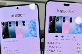 Does the Glory 80 Pro direct-screen version need to be pasted with toughened film