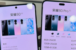 Honor 80 Pro のダイレクト スクリーン バージョンには強化フィルムが必要ですか?