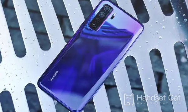 Tutoriel de redémarrage forcé du téléphone portable Huawei nova 10z