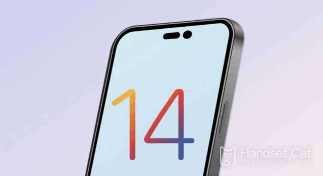 A versão básica do iPhone 14 começa em 5.999 yuans e o preço não aumentará!
