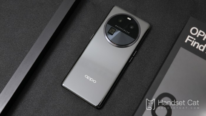 Cómo configurar la belleza de video WeChat en OPPO Find X6 Pro