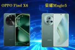 Was ist besser, Honor Magic5 oder OPPO Find X6?