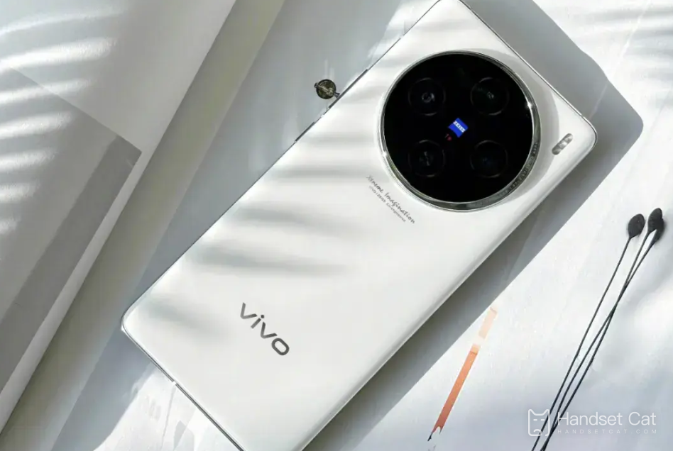 What’s the matter with vivo mobile phone update system’s fast charging gone?