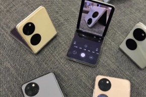 Huawei PocketS에서 화면이 항상 켜져 있도록 설정하는 방법