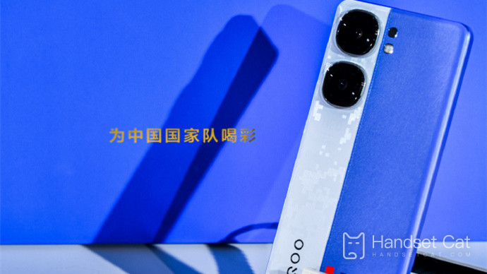 Cấu hình camera của iQOO Neo9S Pro+ là gì?