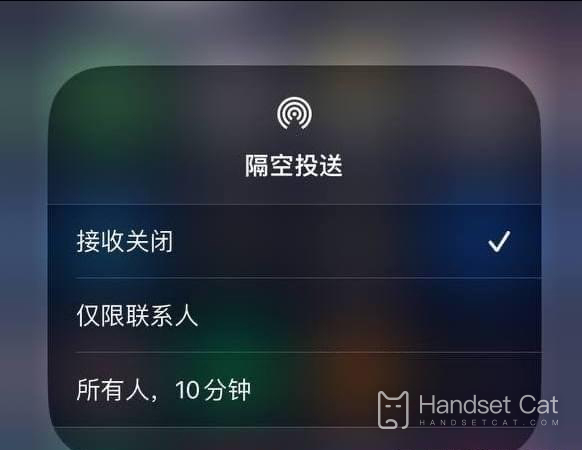 iOS 16.2 RC更新內容介紹