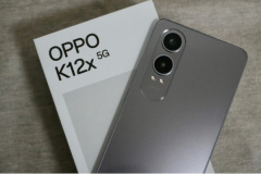 Wie groß ist die Akkukapazität des OPPO K12x?