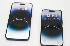 Will iPhone 14Pro lose power quickly after upgrading to iOS 17.2.1?