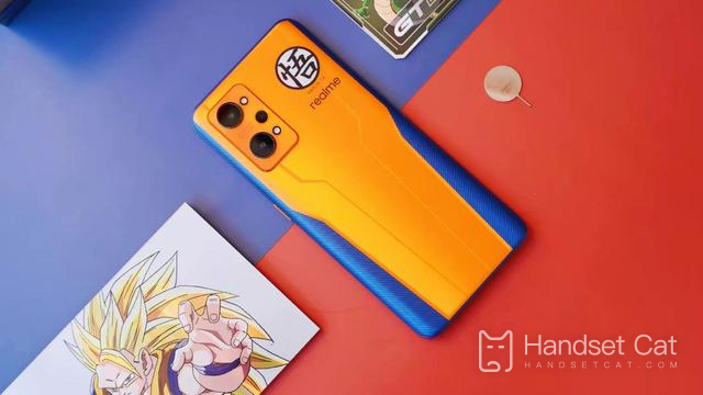 Présentation de la capacité de la batterie de la version personnalisée Realme GT Neo2 Dragon Ball