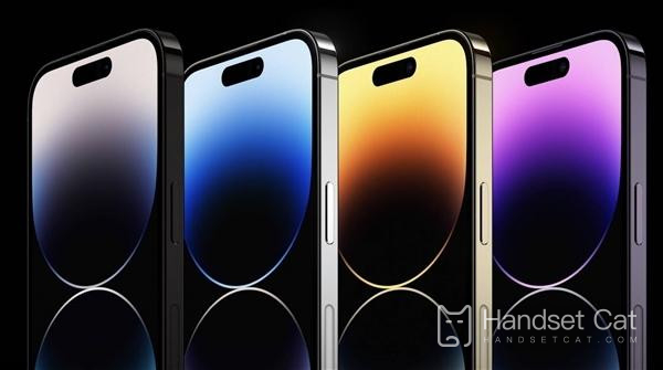 官網購買iPhone14pro大概多久能收貨