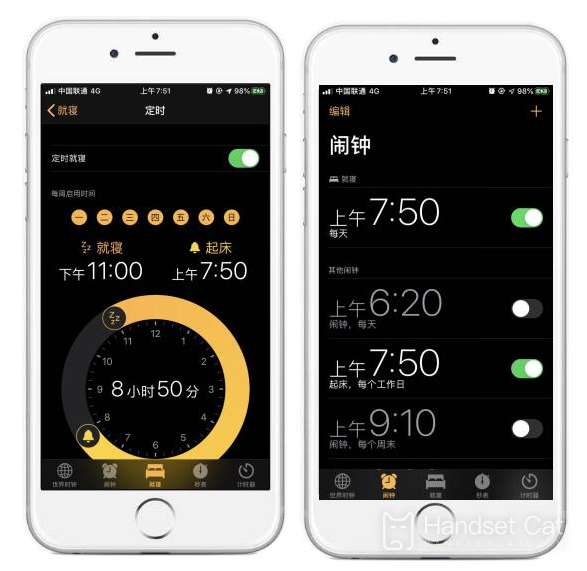 Comment configurer l'écran de verrouillage pour afficher la météo sur iPhone 14 Pro Max