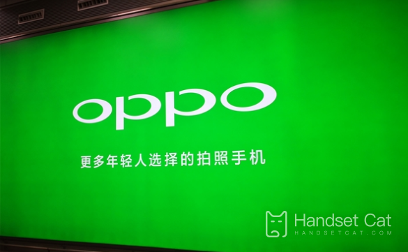 OPPO may launch a new fast charging machine with hundreds of watts and 5000 mA super large battery!