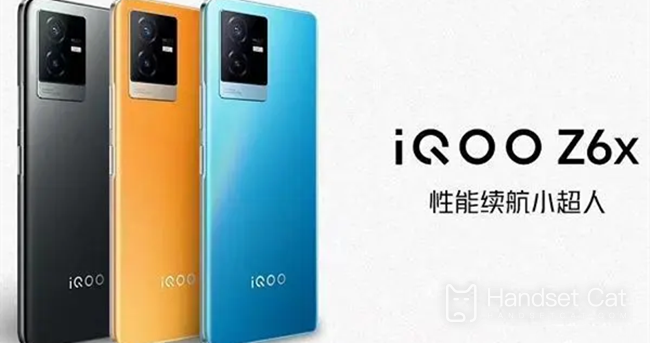 iQOO Z6x按鍵音設置方法