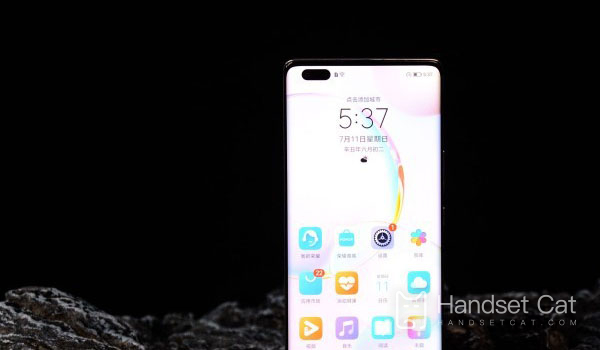 Hướng dẫn truy vấn số địa phương của Honor 50 Pro