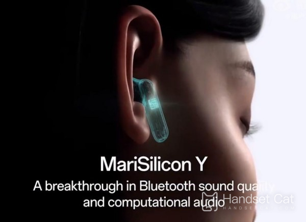 OPPO's second self-developed chip Mariana Y was unveiled for Bluetooth headset