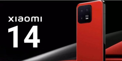 Tutorial zur Verwendung des Xiaomi 14