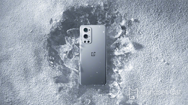 Является ли OnePlus 9pro водонепроницаемым?