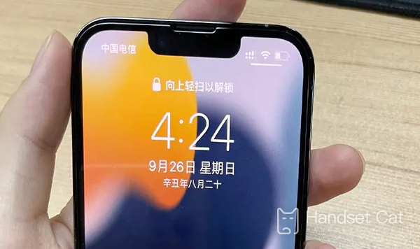 iPhone 14で前のレベルに素早く戻す方法