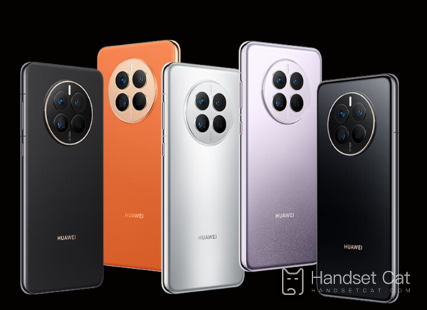 Huawei Mate50 series officially launched! It's the best way to buy from 4999 yuan