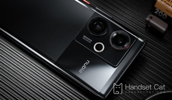 Verfügt das Nubia Z50 über kabelloses Laden?