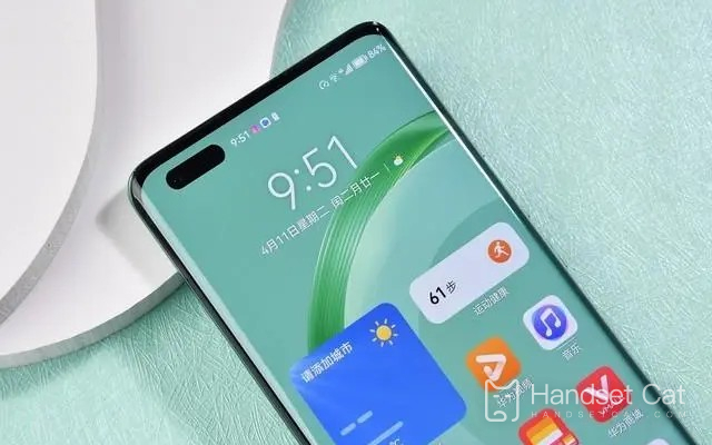 Cómo saber la autenticidad de Huawei Nova11SE