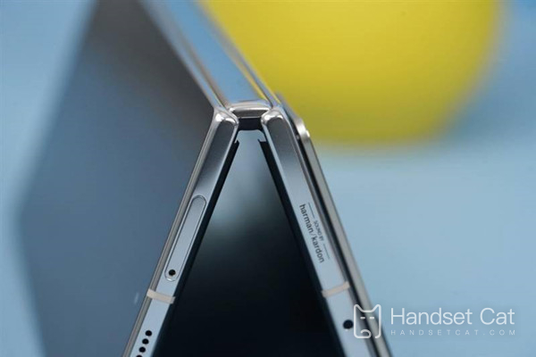 Ist Xiaomi MIX FOLD 2 wasserdicht?