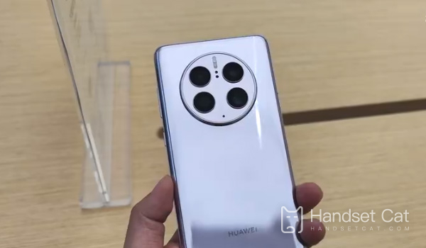 Huawei Mate 50E energy-saving mode opening tutorial