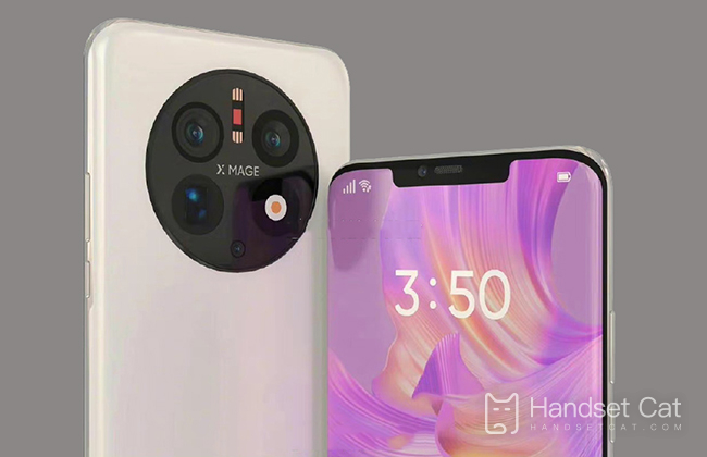 Introdução de preço do Huawei Mate 50 Pro