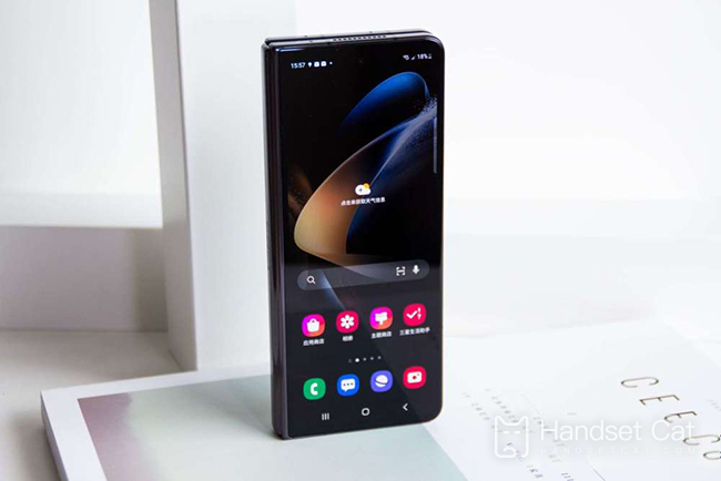 Samsung Galaxy Z Fold4 は完全に接続されていますか?