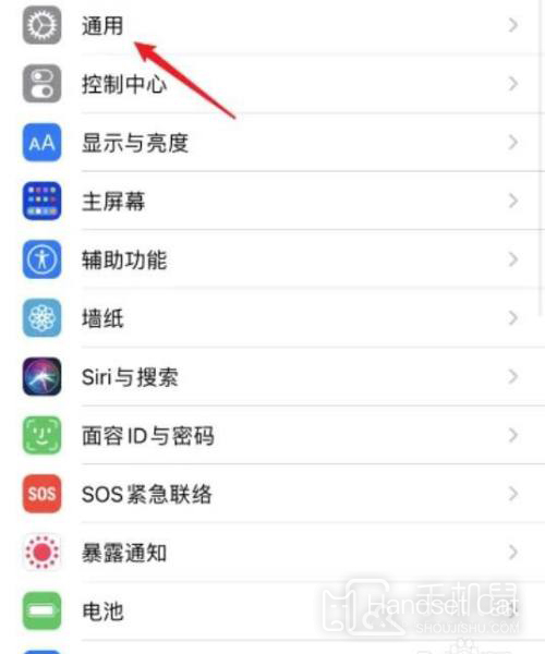 Hướng dẫn truy vấn thời gian bảo hành kích hoạt iPhone 13 Pro