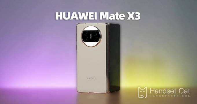 Is Huawei MateX3 Kunlun Glass