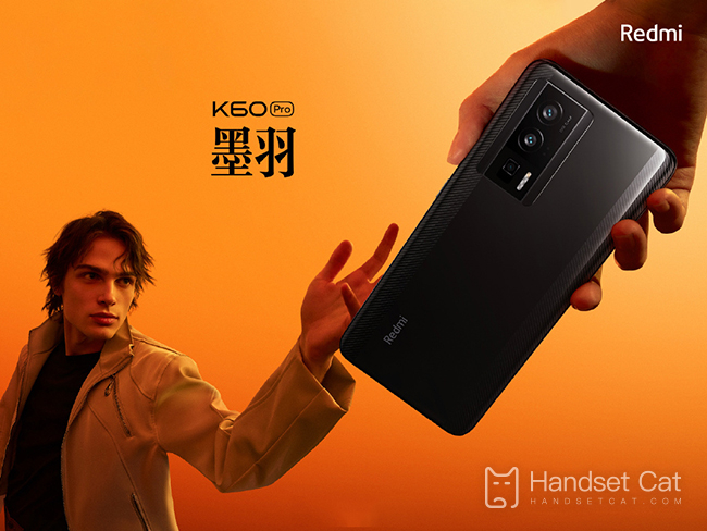 क्या Redmi K60 Pro NFC फ़ंक्शन का समर्थन करता है?