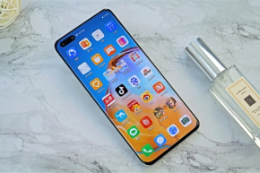 How to set Huawei P40 eye protection mode