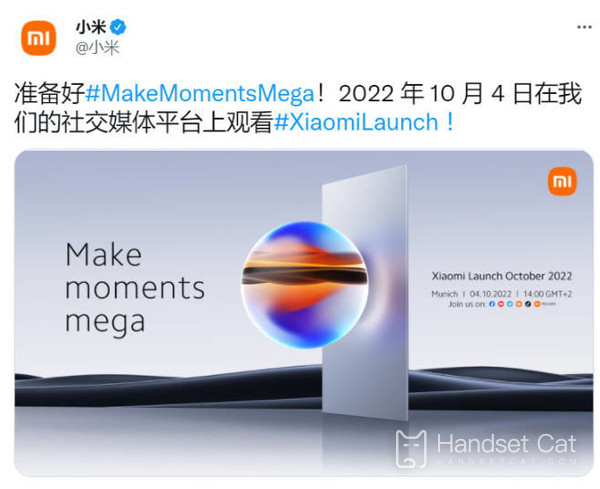 Das auf einer externen Website offiziell angekündigte Xiaomi 12T wird möglicherweise nicht in China veröffentlicht