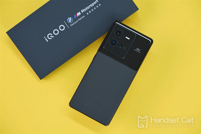 IQOO's latest mobile phone in 2022: the strongest series? IQOO Z6 series is coming!