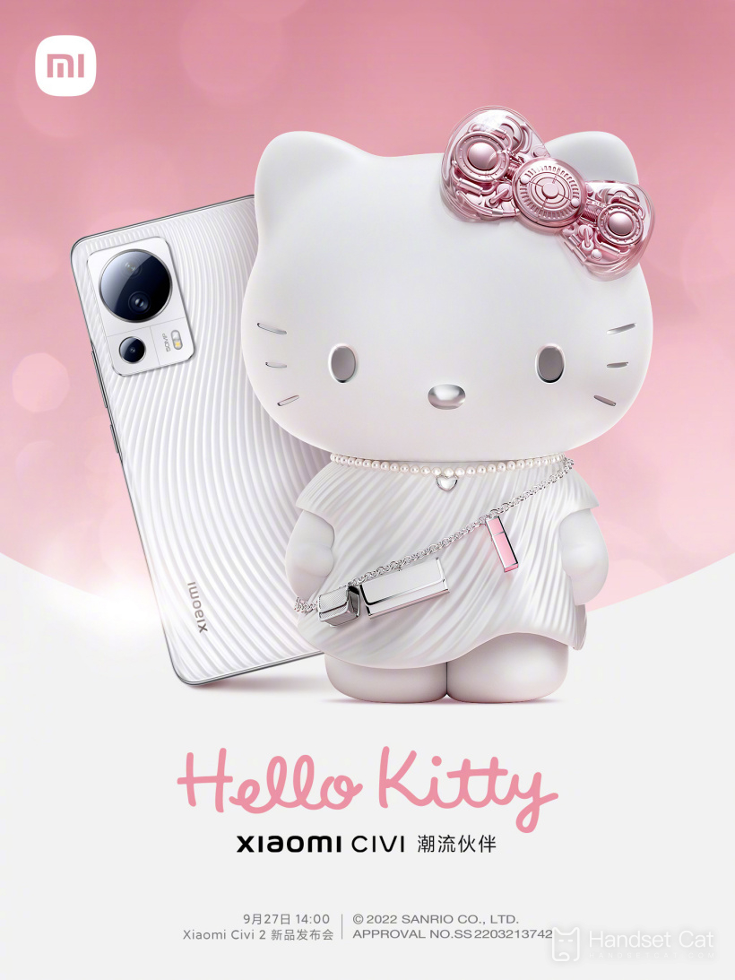 Xiaomi Civi 2 officially announced that Hello Kitty is equipped with 50 million pixel three camera