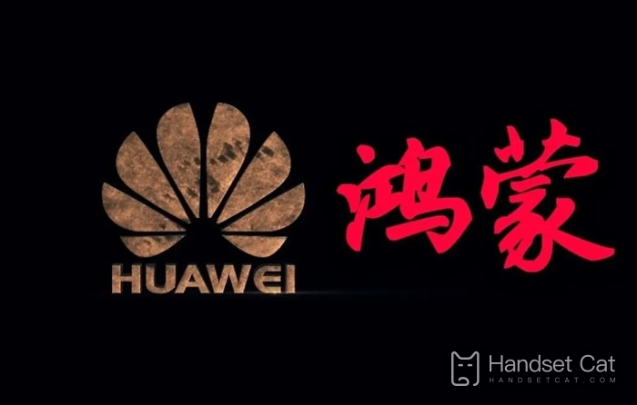 ¡La participación global del sistema Hongmeng alcanza el 2% y los productos nacionales finalmente se han mantenido firmes!