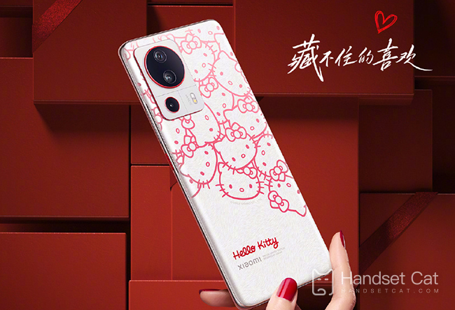 Is Xiaomi Civi 2 HelloKitty trend limited edition worth starting