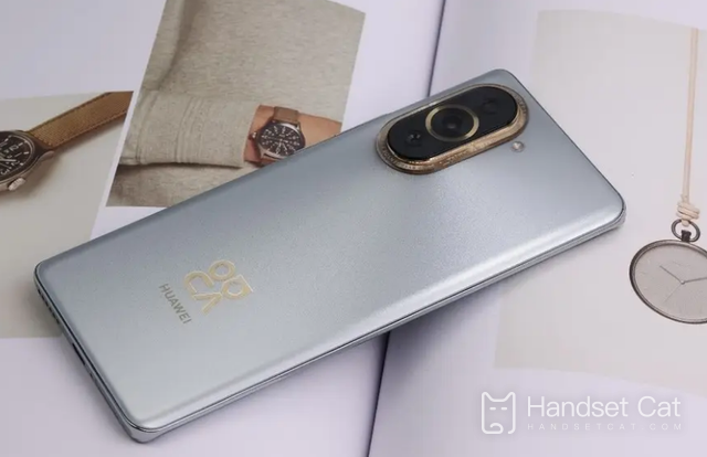 Quando o Huawei Nova 10 Pro será atualizado para HarmonyOS 3.0?