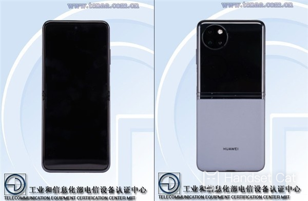 Modelo actualizado del Huawei P50 Pro